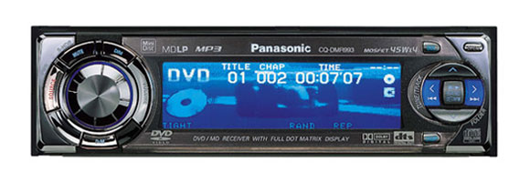 cq-dmr993d_ph[1].jpg